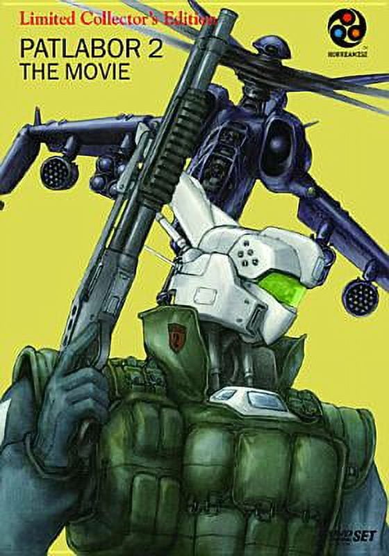高速 割引 2025 西日本 Patlabor 2: Discs (2 Edition) Collector's (Limited Movie The 邦画・日本映画
