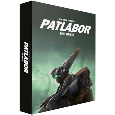 Patlabor - Film 1 [BLU-RAY] price history on PriceWatchPro