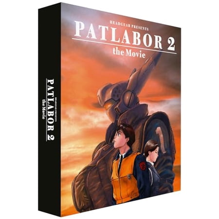 Patlabor - Film 2 [BLU-RAY] price history on PriceWatchPro