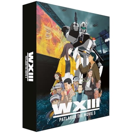 Patlabor - Film 3 [BLU-RAY] price history on PriceWatchPro