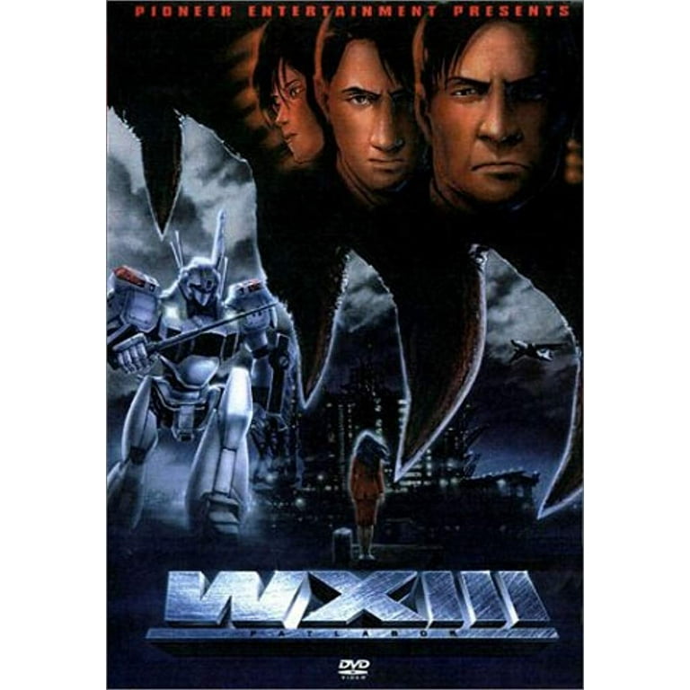 Patlabor Movie 3 WXIII DVD - Walmart.com