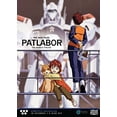 thumbnail image 1 of Patlabor: The New Files (DVD), 1 of 1