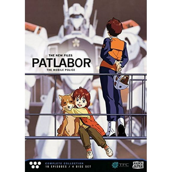 Patlabor: The New Files (DVD)