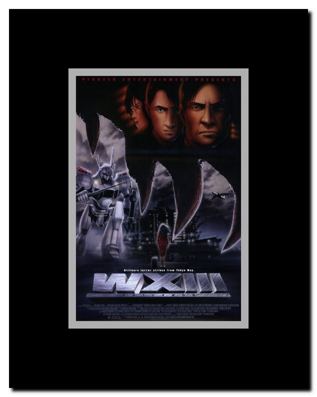 Patlabor the Movie 3: WXIII Framed Movie Poster