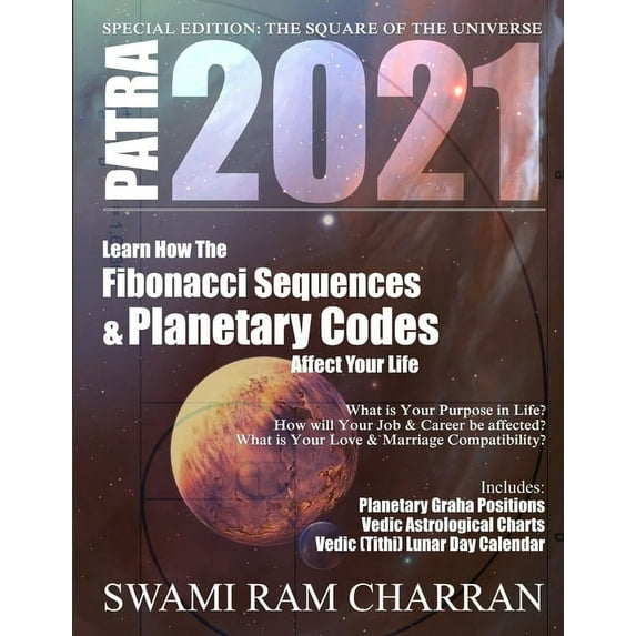 Patra 2021 HINDU CALENDAR JYOTISH PANCHANG, (Paperback)