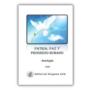 Patria, Paz y Progreso Humano (Paperback)