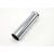BKLJ Exhaust Tip Straight Flare