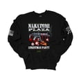 thumbnail image 1 of Patriot Pride Christmas Sweatshirt Nakatomi Plaza Christmas Movie Crewneck Sweatshirt-Black-xxl, 1 of 1