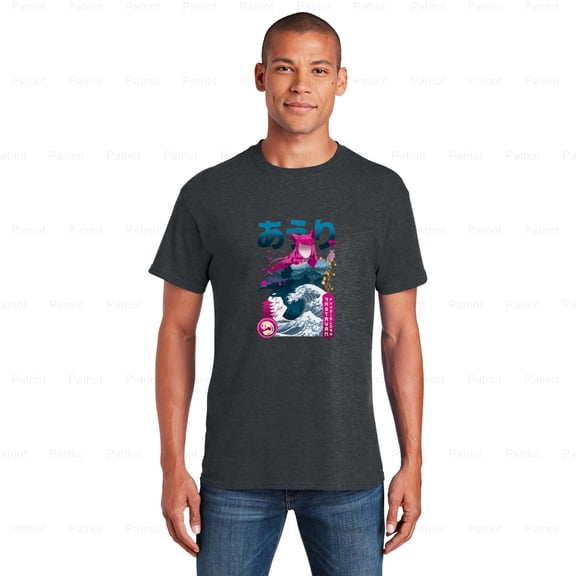 Patriot108 Vastasya Gaming Tee, Explore the Lush and Mysterious Lands Design, SW, Hoodie, for Unisex, up to size 5XL.