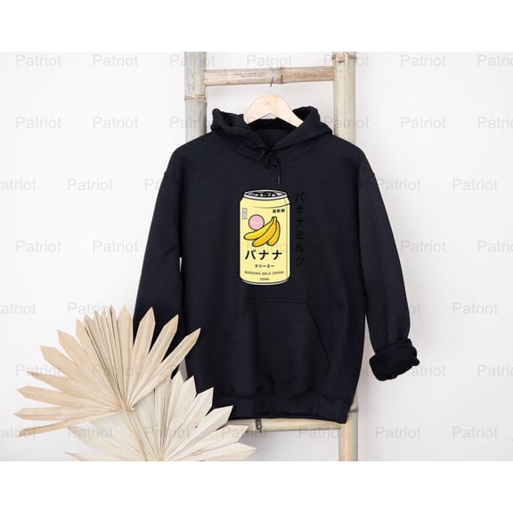 Patriot85 Japanese Banana Milk Drink, Aesthetic & Kawaii Graphic T-Shirt, SW, Hoodie, for Unisex, up to size 5XL.