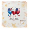 thumbnail image 1 of Patriotic 250th Cloth Napkins, Anniversary Red Blue American Flag Freedom Washable and Reusable Dinner Napkins Set of 2, Table Napkin for Kitchen Party Birthday Wedding Hotel Housewarming 20"x20", 1 of 9
