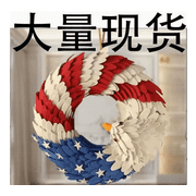 Patriotic Eagle Wreath for Front Door, 15 in / 38 cm America's Flag Independence Day Wreathes, Festive Festival Garland Decoration, Foam Wreath for Home, Yard, Wedding, Party