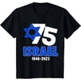 thumbnail image 1 of Patriotic Israel Pride 75th Anniversary Israeli Flag T-Shirt, 1 of 3