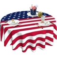thumbnail image 1 of Patriotic Tablecloth American Flag Tablecloth Round Tablecloth 60 Inch Washable Table Cover Reused 4th of July Table Cloth for Home Holiday Dinner Picnic Outdoor Party Dining Room Table Decor, 1 of 6