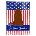 thumbnail image 1 of Patriotic USA Caucasian Shepherd Dog Garden Size Flag, 1 of 1