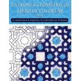 thumbnail image 1 of Patrones geométricos lbro de colorear (VERSIÓN 1): Libro de colorear geométrico creativo, libro de colorear de formas geométricas, libro de colorear de patrones geométricos para aliviar el estrés para, 1 of 1