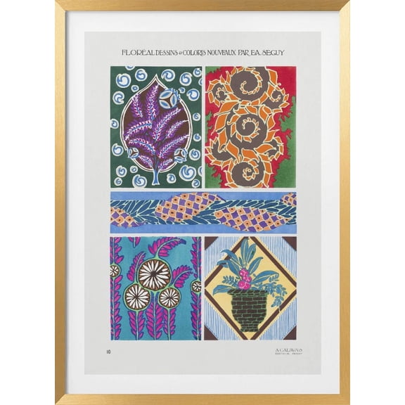 Pattern 10 Framed Art Modern Wall Decor