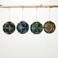 thumbnail image 1 of Patterned Ball Ornament Multicolor 4"H Glass Set of 4, 1 of 4