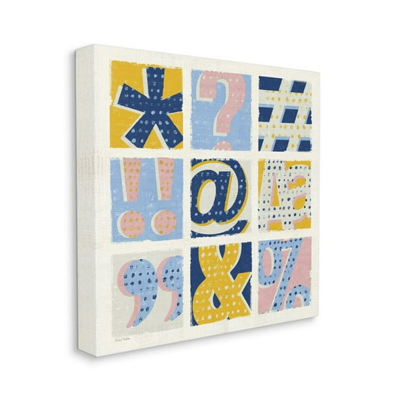 Patterned Computer Typography Red Yellow Blue Collage Typography Gallery-Wrapped Canvas Print Wall Art, 17x17