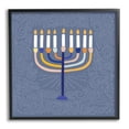 thumbnail image 1 of Patterned Hanukkah Menorah Swirls Holiday Graphic Art Black Framed Art Print Wall Art, 1 of 7