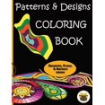 thumbnail image 1 of Patterns and Designs Coloring Book, (Paperback), 1 of 1