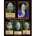 thumbnail image 1 of Patterns for Ukrainian-Style Easter Eggs: Book 3 (Paperback), 1 of 1