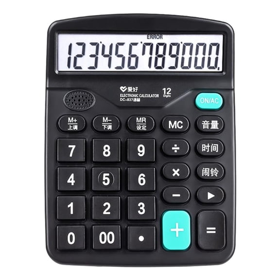 PatungKu Desktop Calculator,Large Computer Keys with Alarm Clock and 12 Digits Display