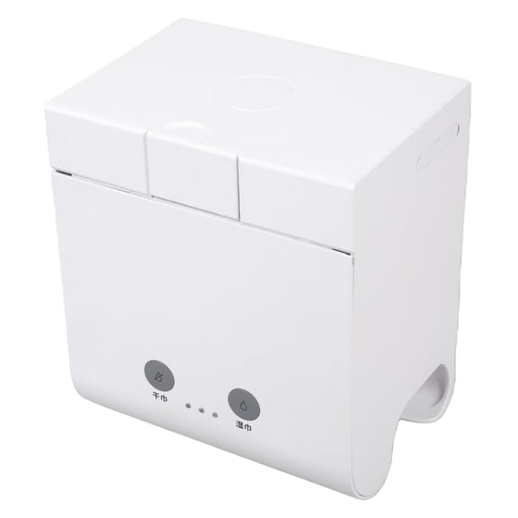 PatungKu Rechargeable Wipe Warmer for Babies Adjustable Temperature Quiet Heating Large Wipe Holder with Constant Warmth