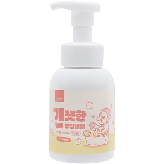 Pauchon House Clean Dog Bowl Dishwashing Bubble Dish Soap, Food-Grade Pet Dish Cleaner, 300ml / 10.14 fl oz