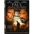 thumbnail image 1 of Paul: Apostle of Christ, 1 of 2