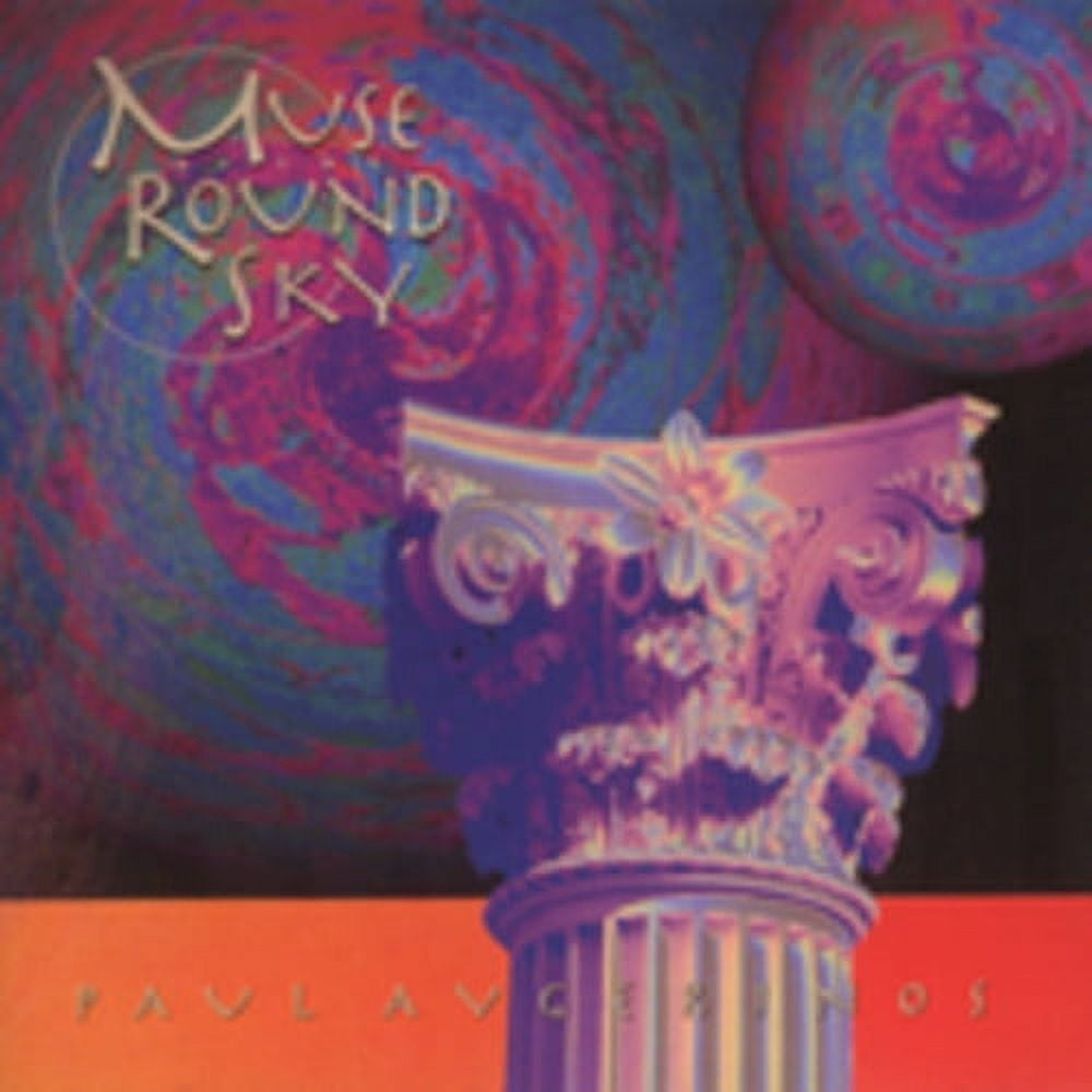 Paul Avgerinos - Muse of the Round Sky - Music & Performance - CD