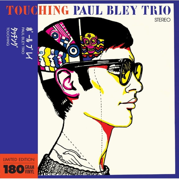 Paul Bley Touching explicit_lyrics (Vinyl Record)