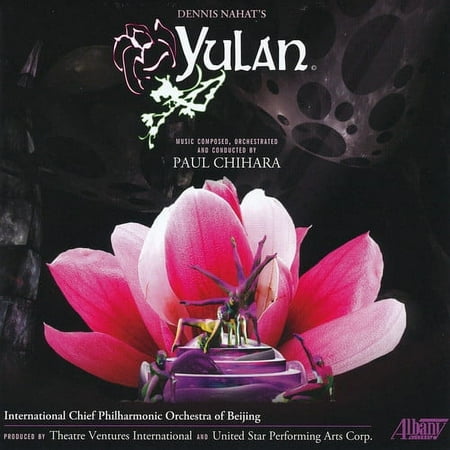 Paul Chihara - Yulan - Music & Performance - CD