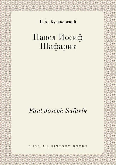Paul Joseph Safarik (Paperback)