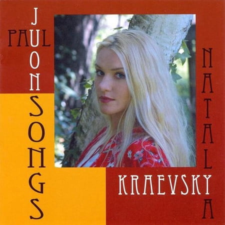 Paul Juon Songs