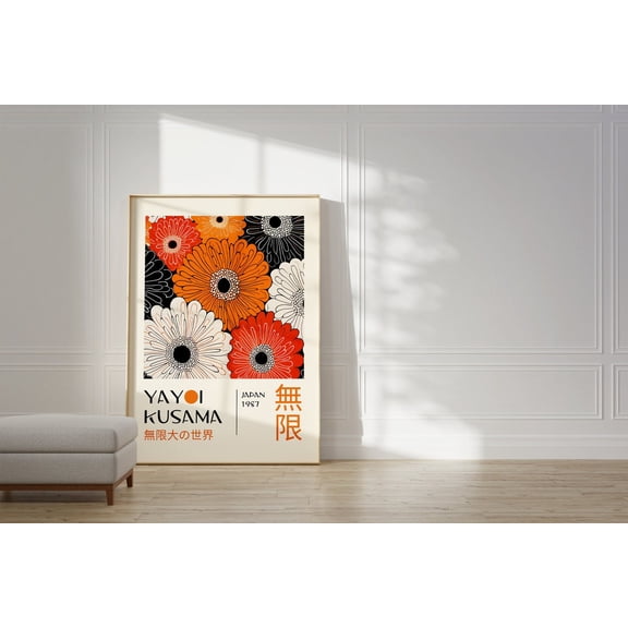 Paul Klee Art Museum Exhibition Print Gallery Wall Art Paul Klee Modern Abstract Poster, Unframed Paper Poster 8x10in