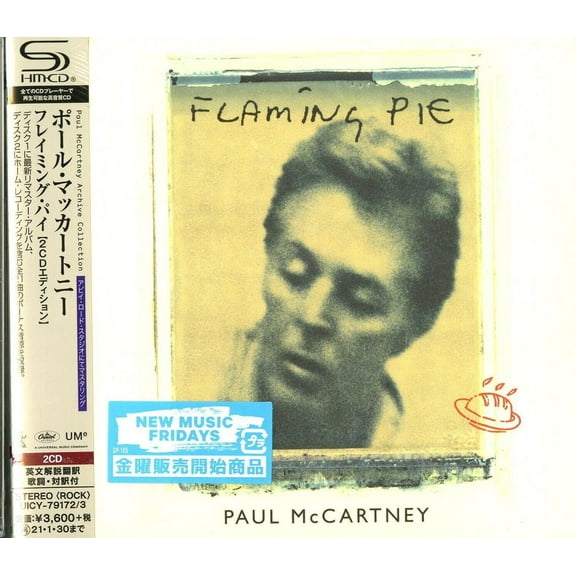 Paul McCartney - Flaming Pie (Deluxe Edition) (2 x SHM-CD) - Music & Performance - CD