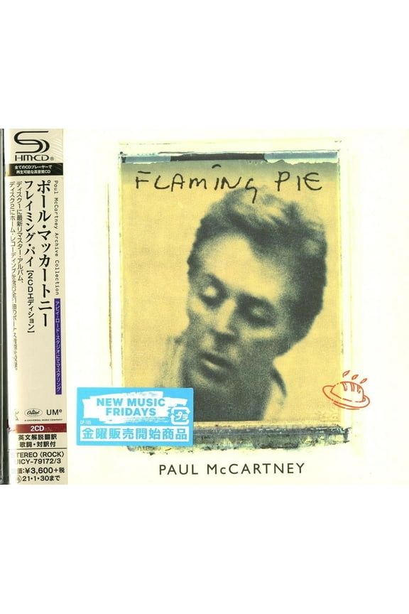 Paul McCartney - Flaming Pie (Deluxe Edition) (2 x SHM-CD) - Music & Performance - CD