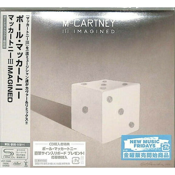 Paul McCartney III (Imagined) (SHM-CD) (Incl. Bonus Track) - CD
