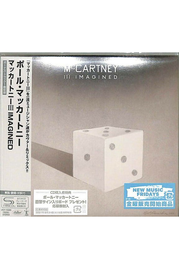 III (Imagined) (SHM-CD) (Incl. Bonus Track) - CD