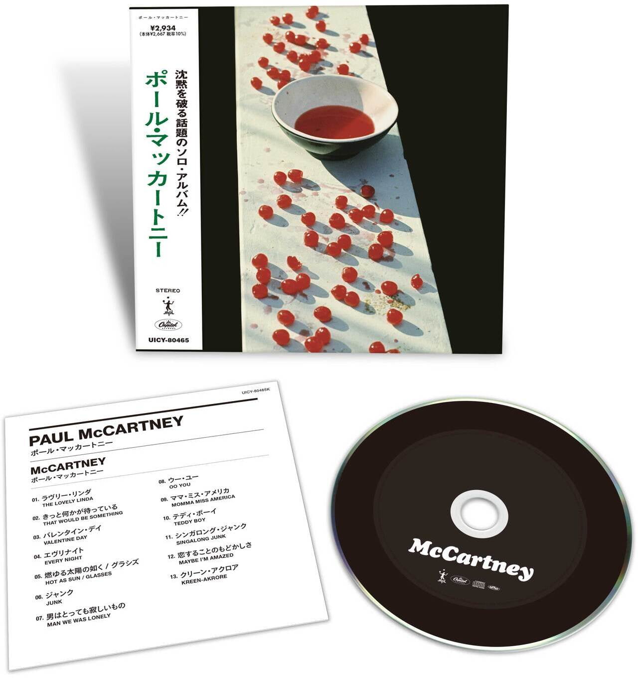 Pure Mccartney