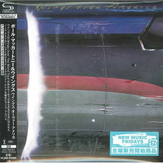 Paul McCartney - Wings Over America (SHM-CD/Paper Sleeve/2013 Remastering) - Music & Performance - CD