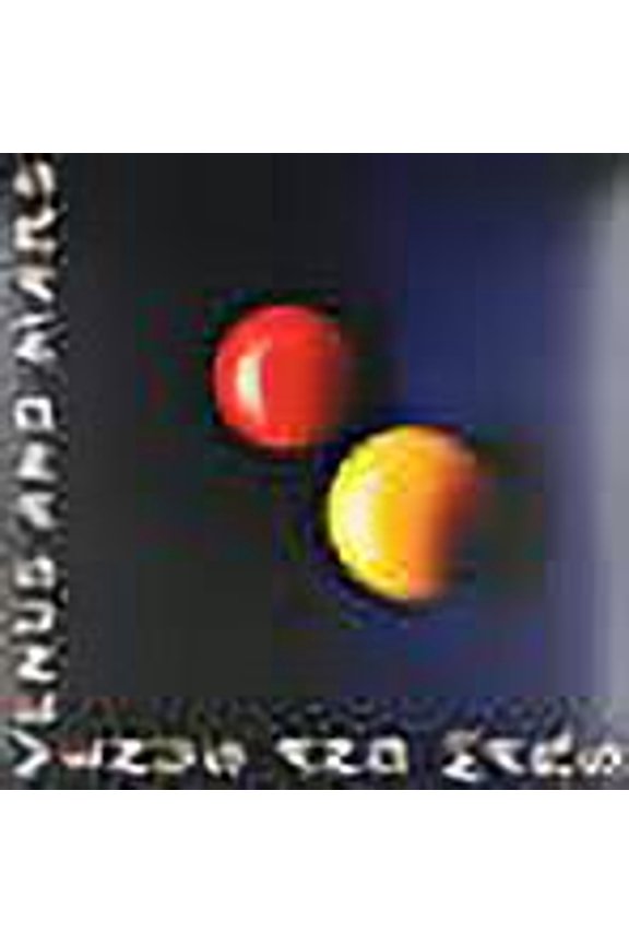Paul McCartney & Wings - Venus And Mars - Vinyl