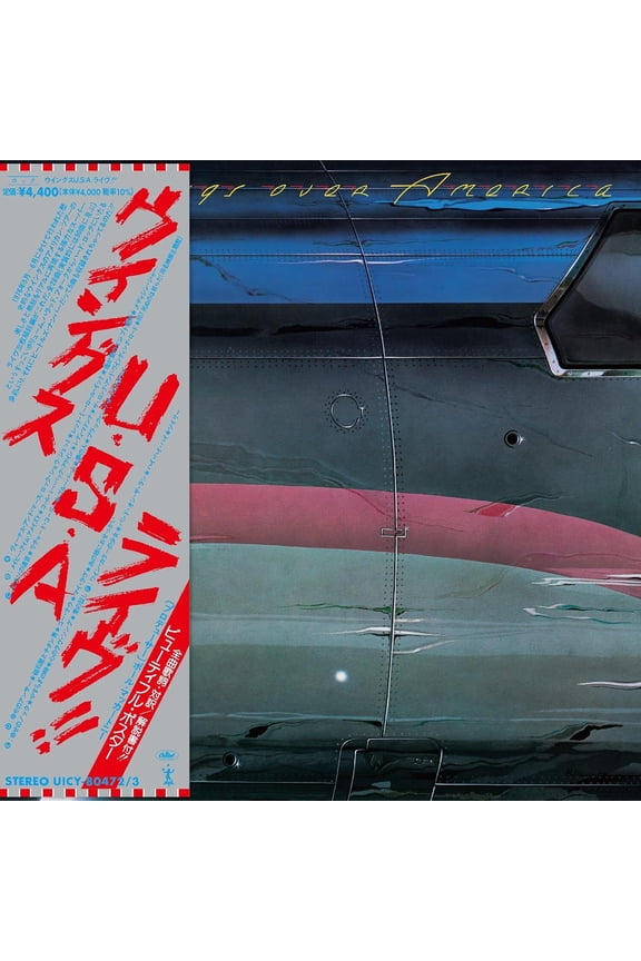 Paul McCartney & Wings - Wings Over America - Music & Performance - CD
