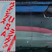 Paul McCartney & Wings - Wings Over America - Music & Performance - CD