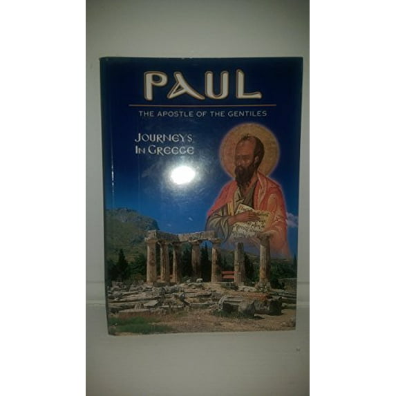 Pre-Owned Paul the Apostle of the Gentiles (Paperback) 9608284929 9789608284920