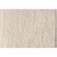 thumbnail image 1 of Pave 8500 Ivory Cornerstone Area Rug, Size - 5' x 7'6", 1 of 1
