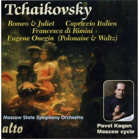 Pavel Kogan - Romeo & Juliet - Music & Performance - CD
