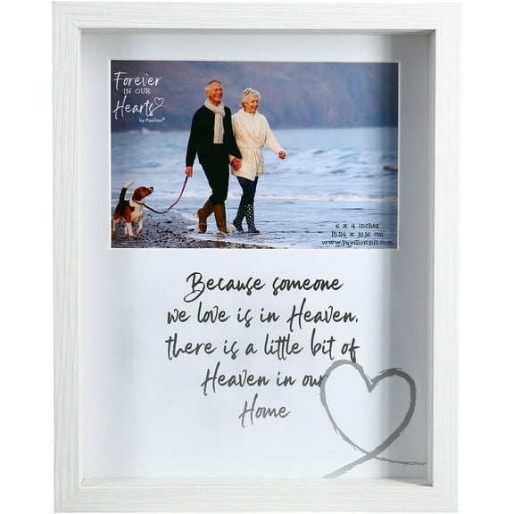 Pavilion Gift Company Easel Back Horizontal Picture Frame, 7.5"L x 1.5"W, Silver