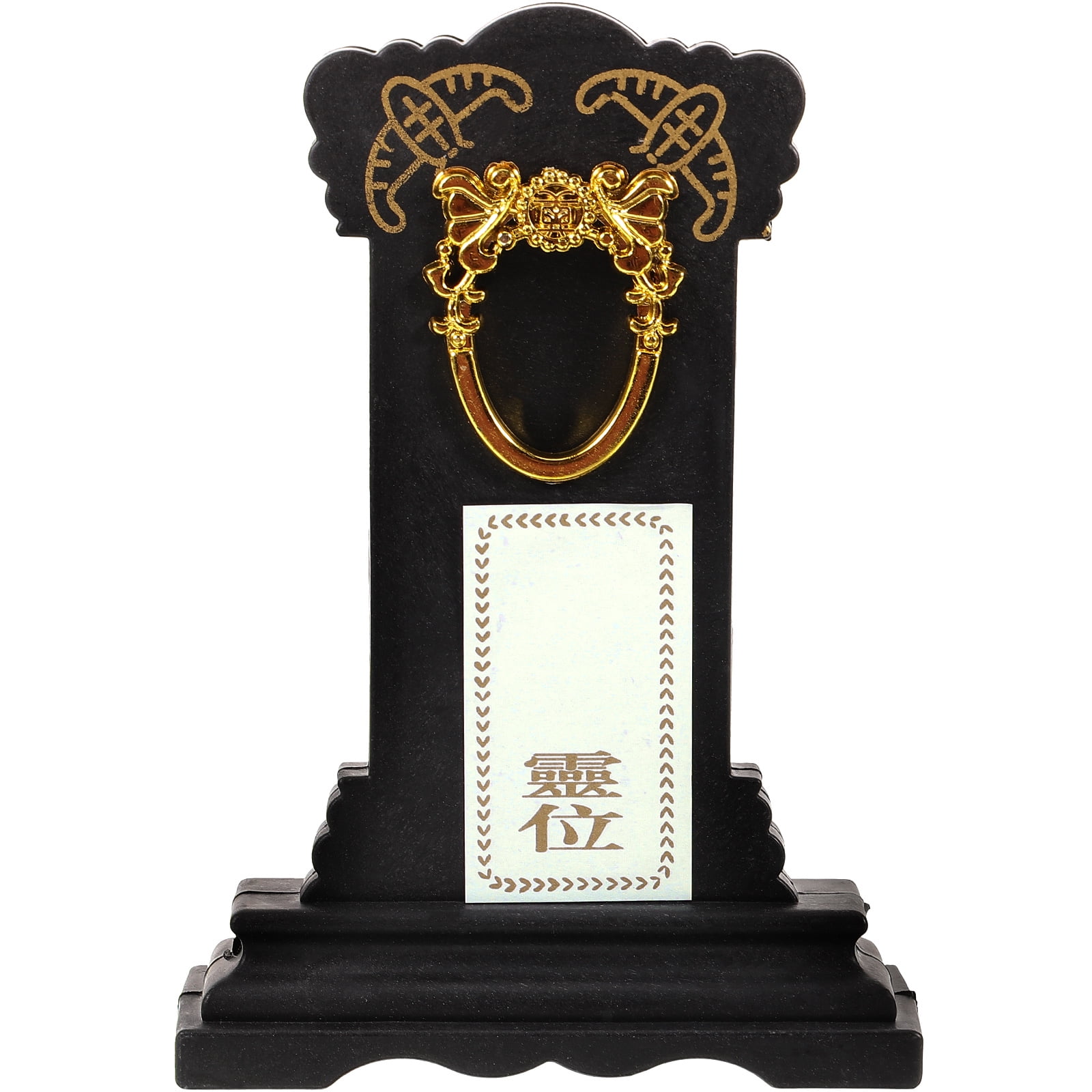 Pavo Creative Tablet Worship God Sacrificial plastic Tablet Temple